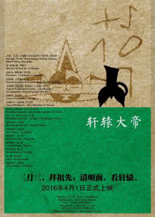 爱  院