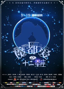 男女影院yyyyyyyyyy