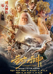 好男人影院